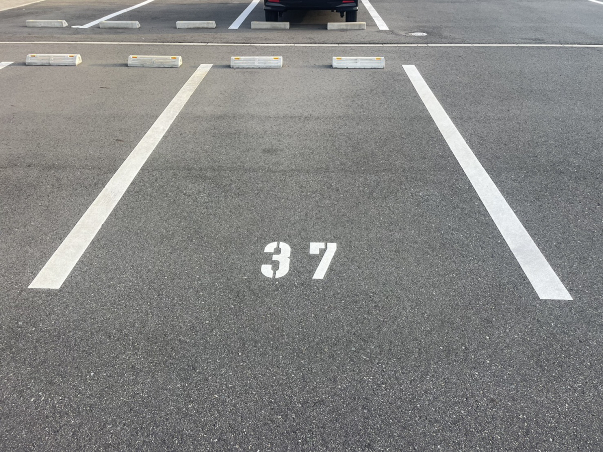 駐車場 写真10