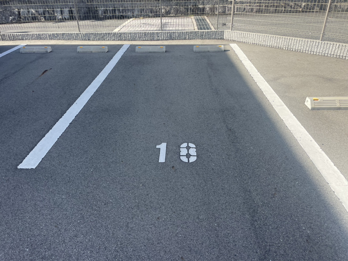 駐車場 写真10