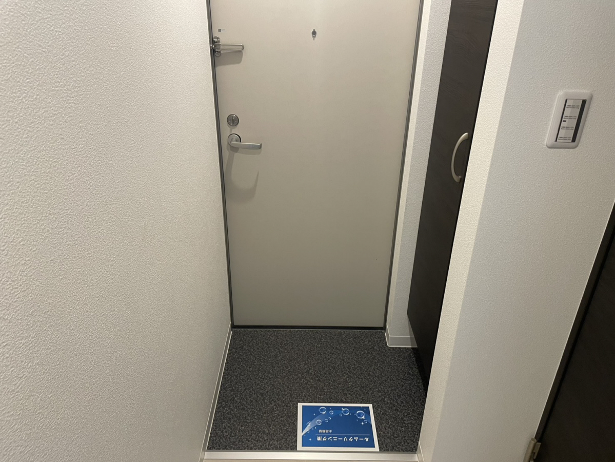 玄関 写真7