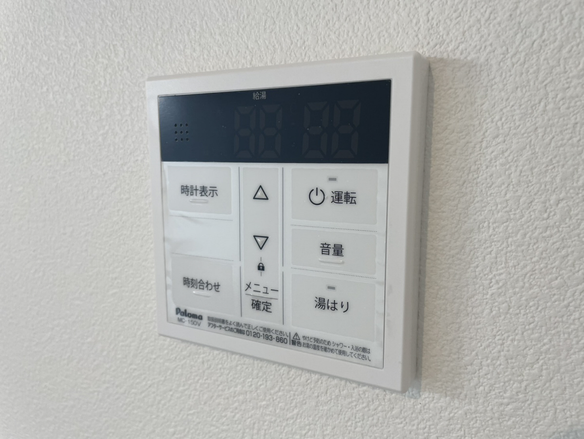 設備 写真31
