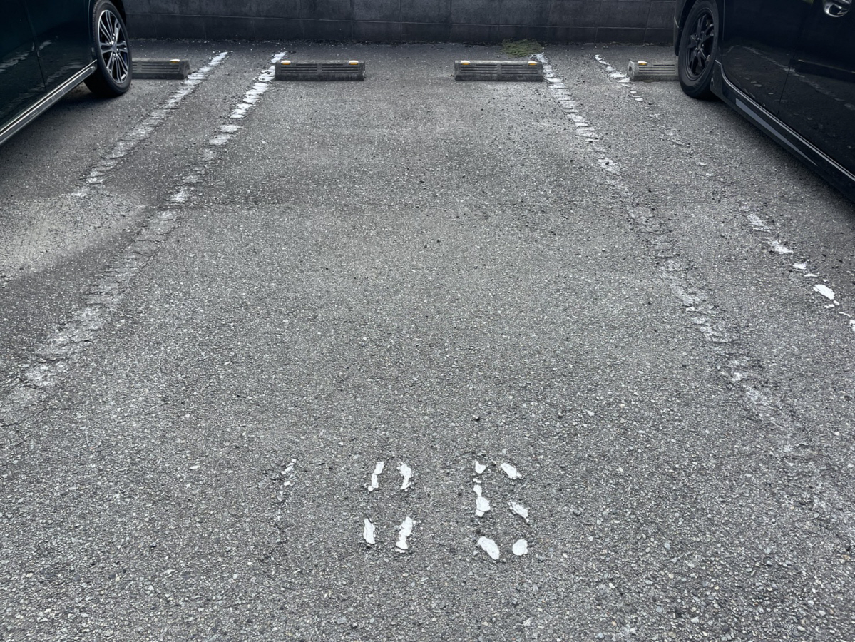 駐車場 写真10