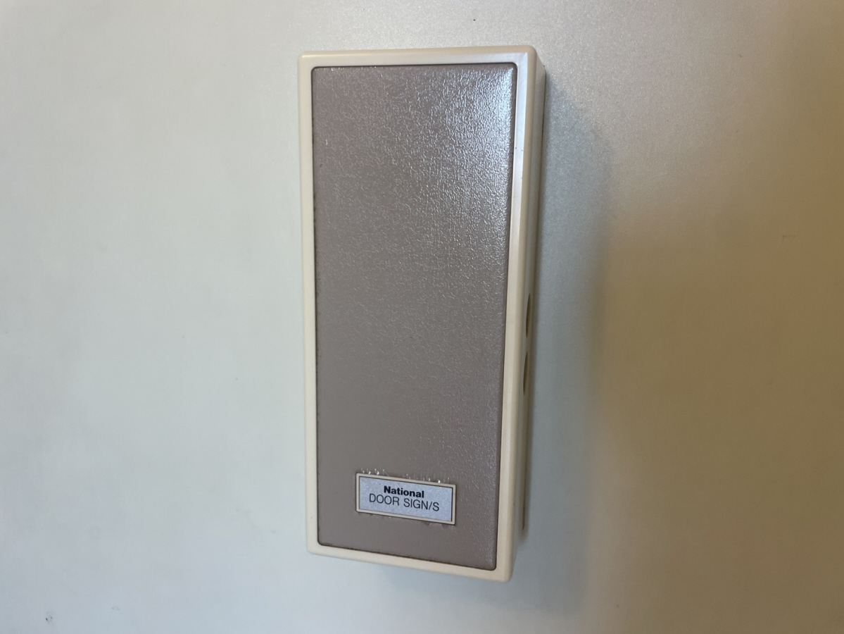 セキュリティ 写真13