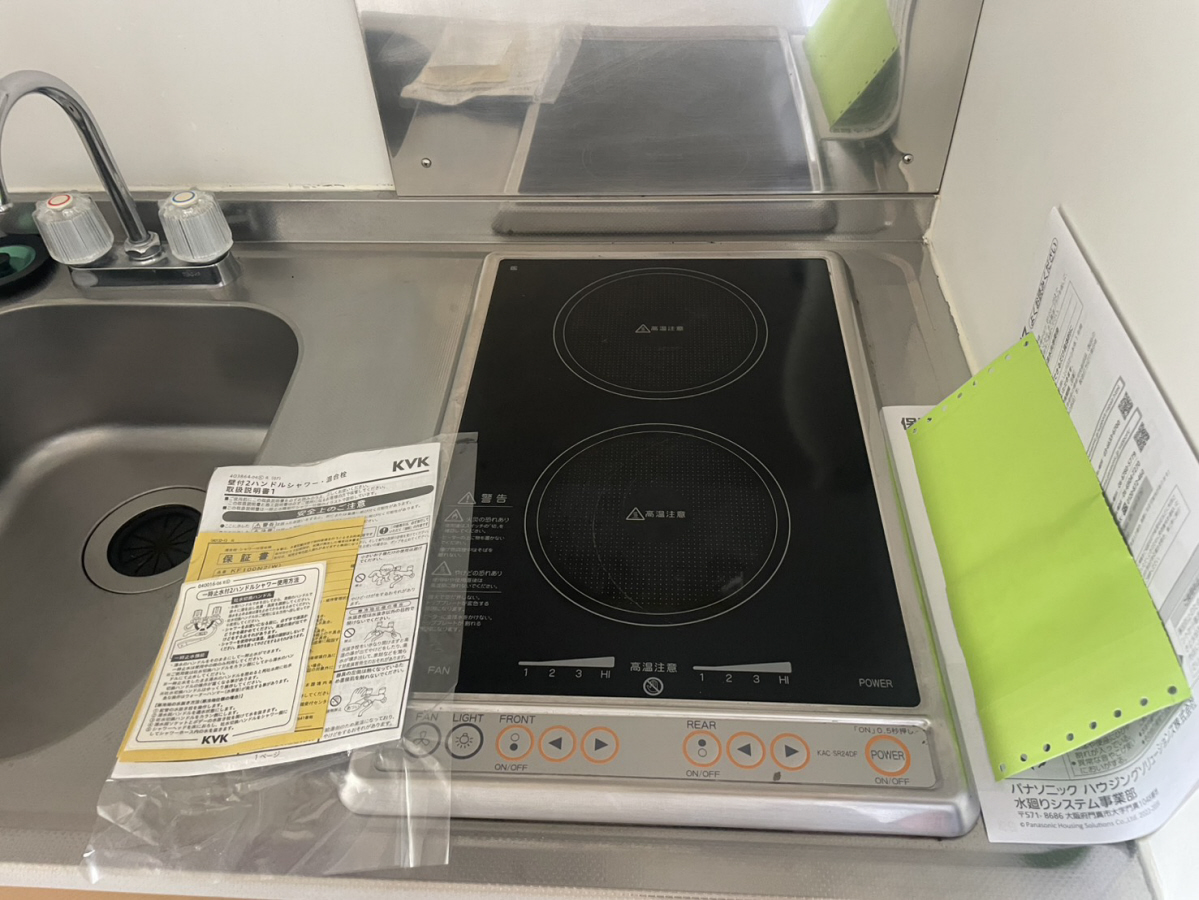 キッチン 写真20