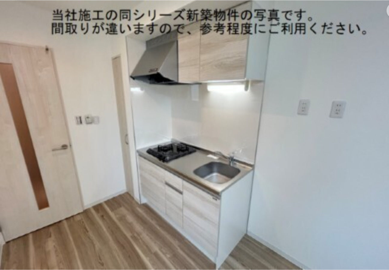 キッチン 写真3