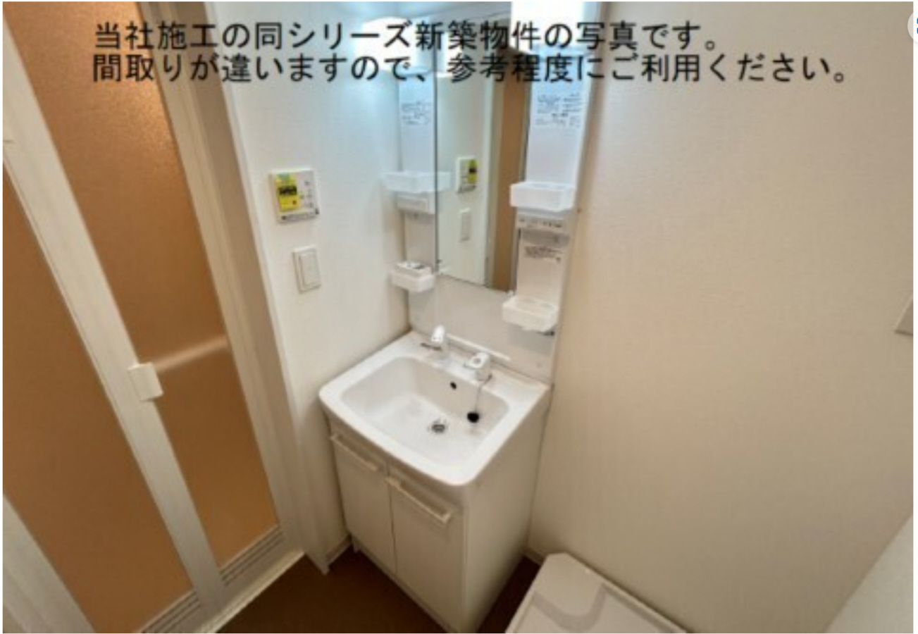洗面所 写真6