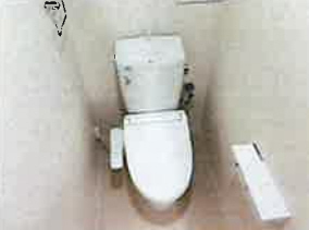 トイレ 写真5