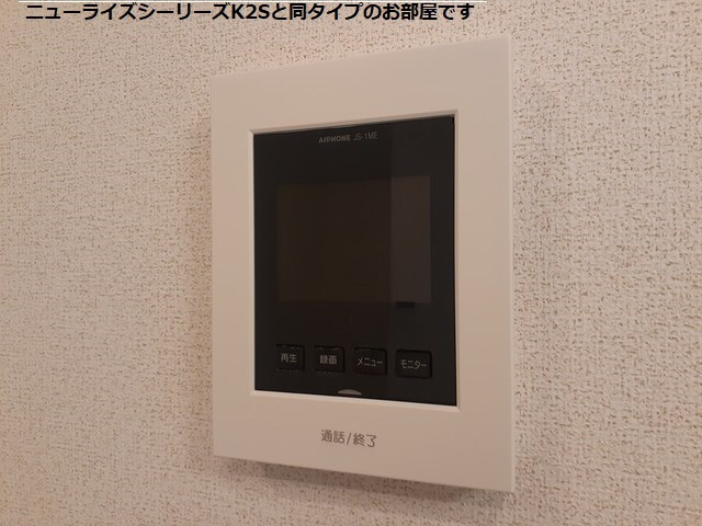 セキュリティ 写真13