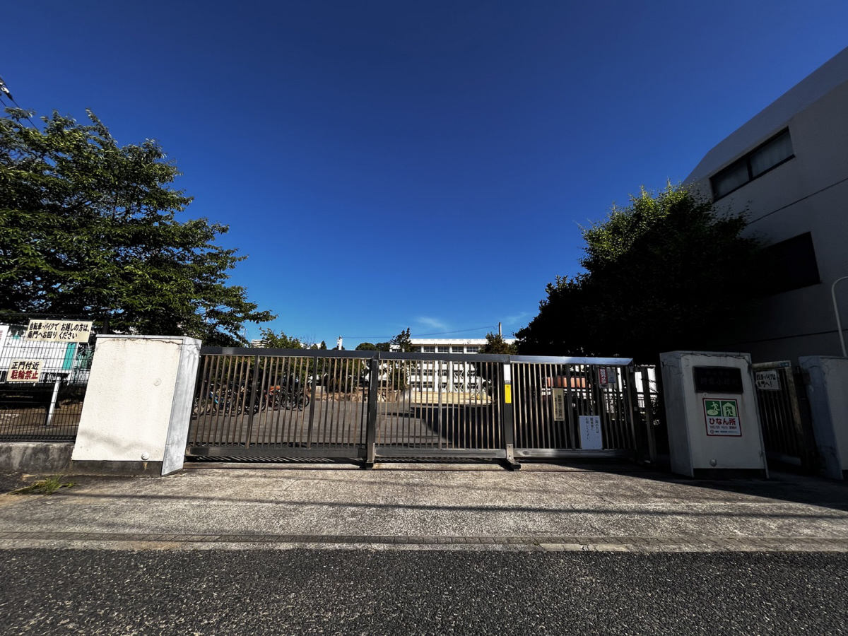 大蔵中学校まで933m (徒歩12分) 写真22