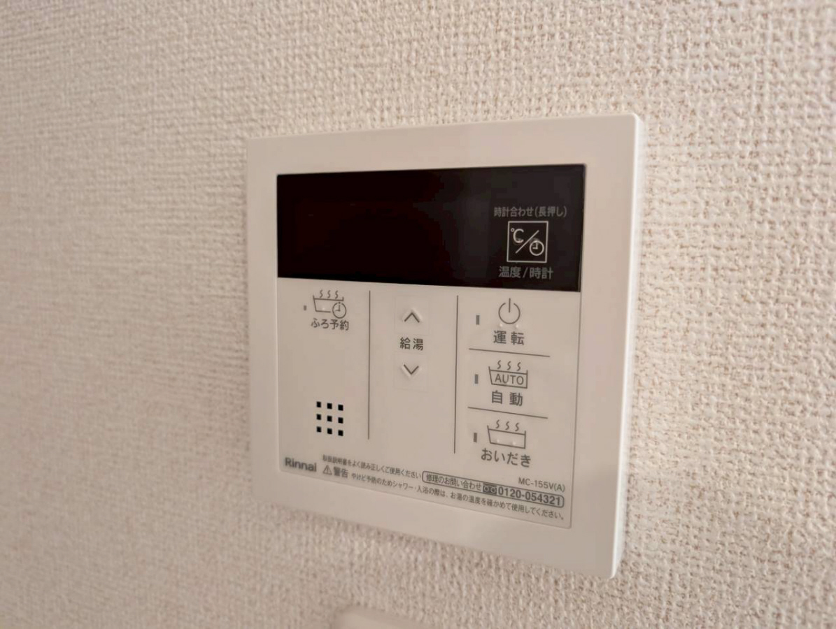 設備 写真32