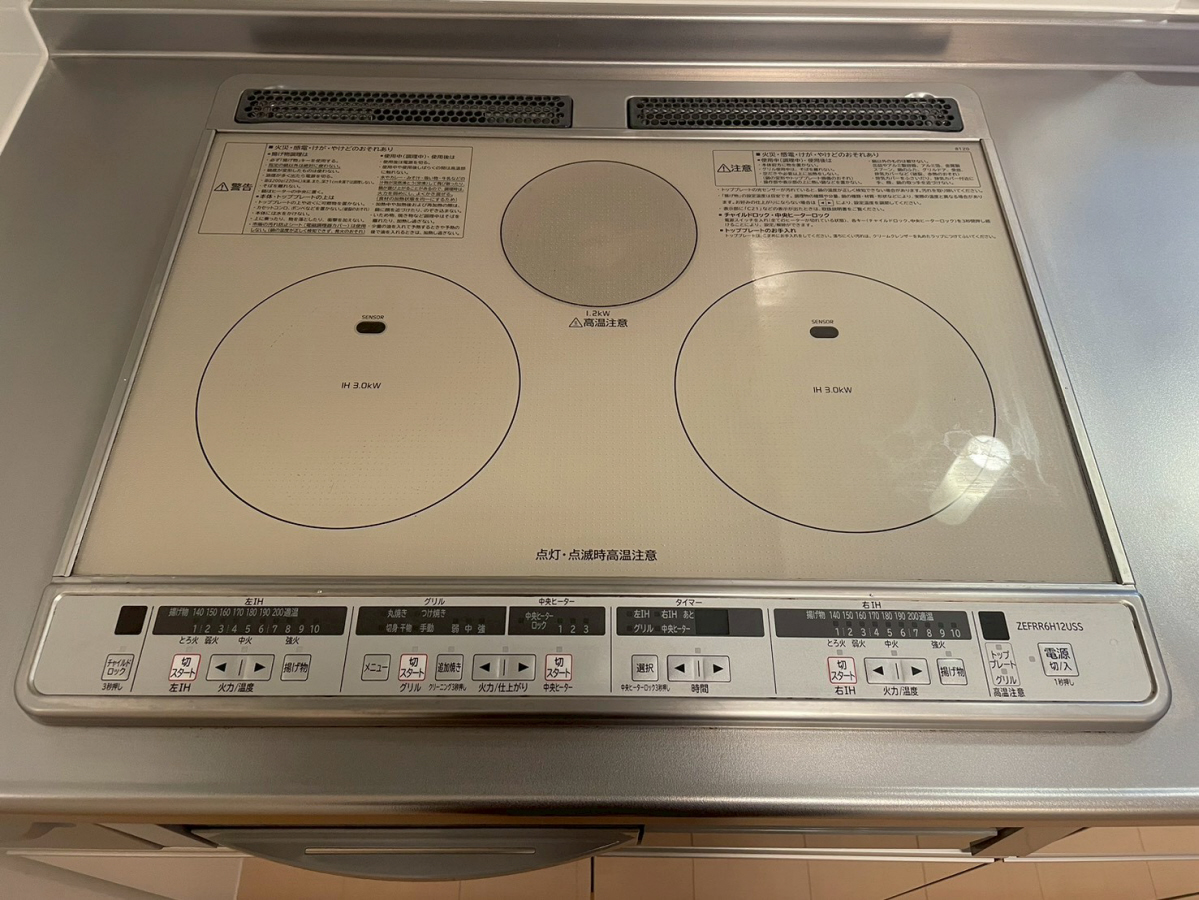 キッチン 写真19