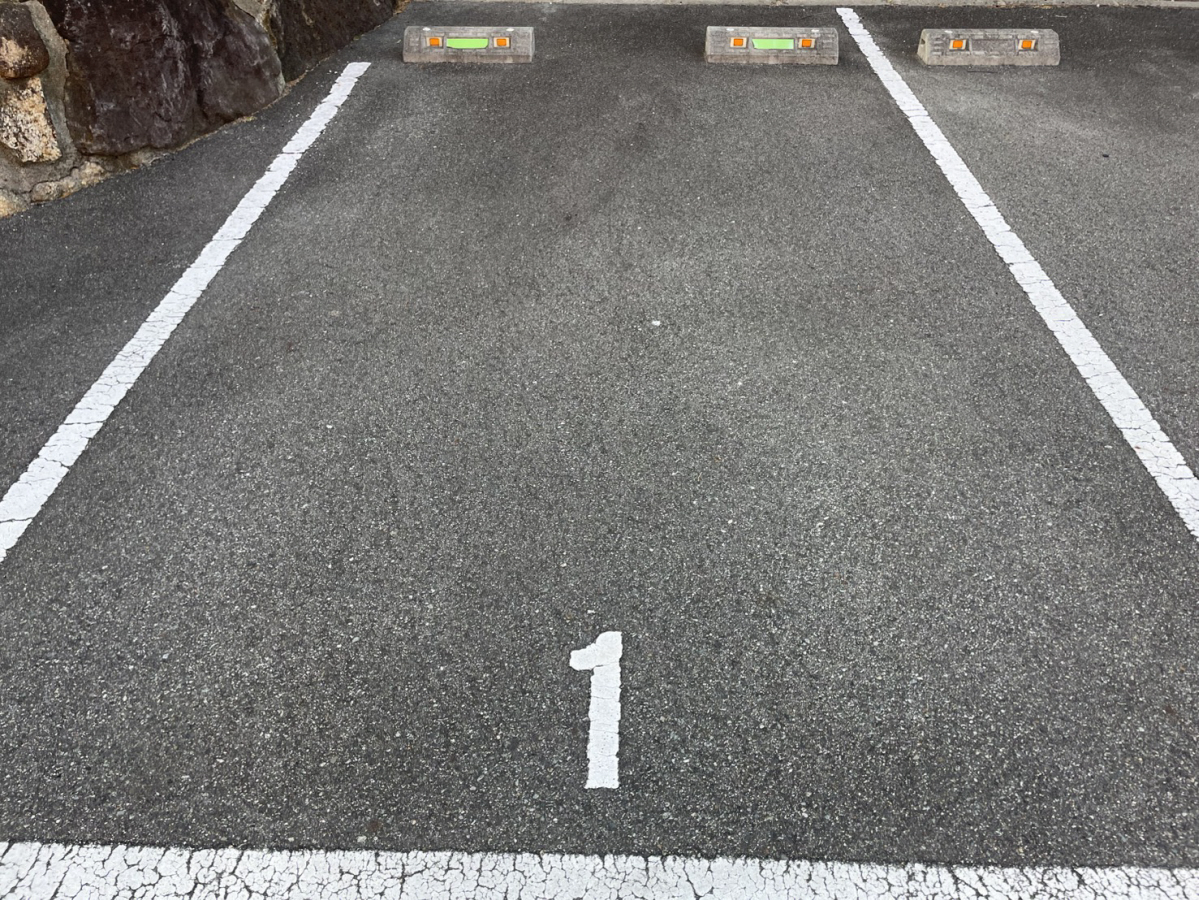 駐車場 写真10