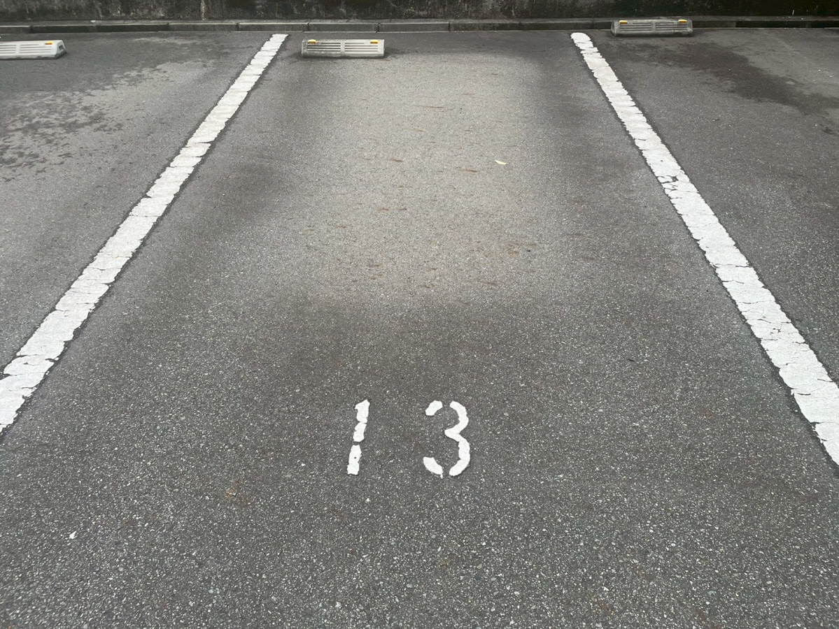 駐車場 写真3