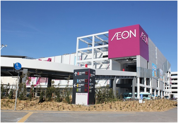 土山店まで750m (徒歩10分) 写真26