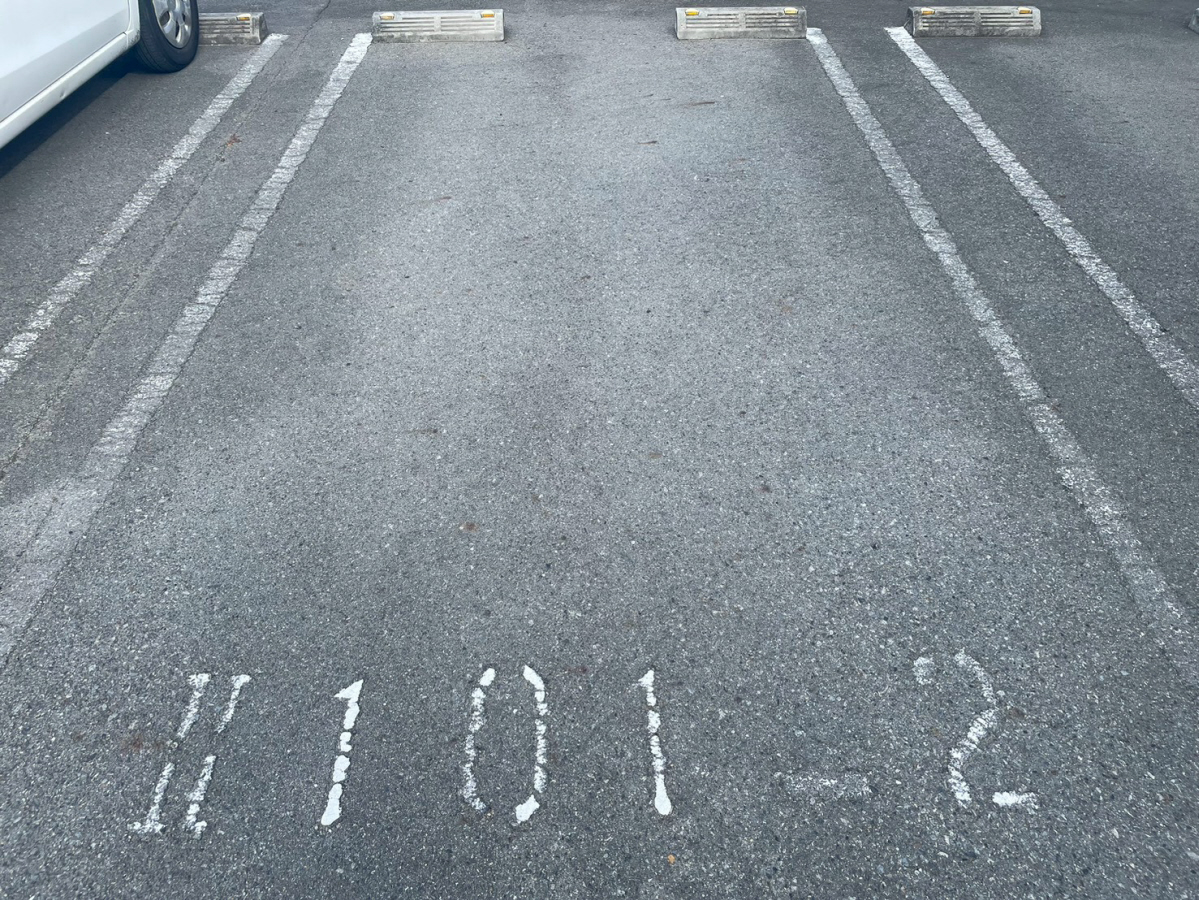 駐車場 写真10