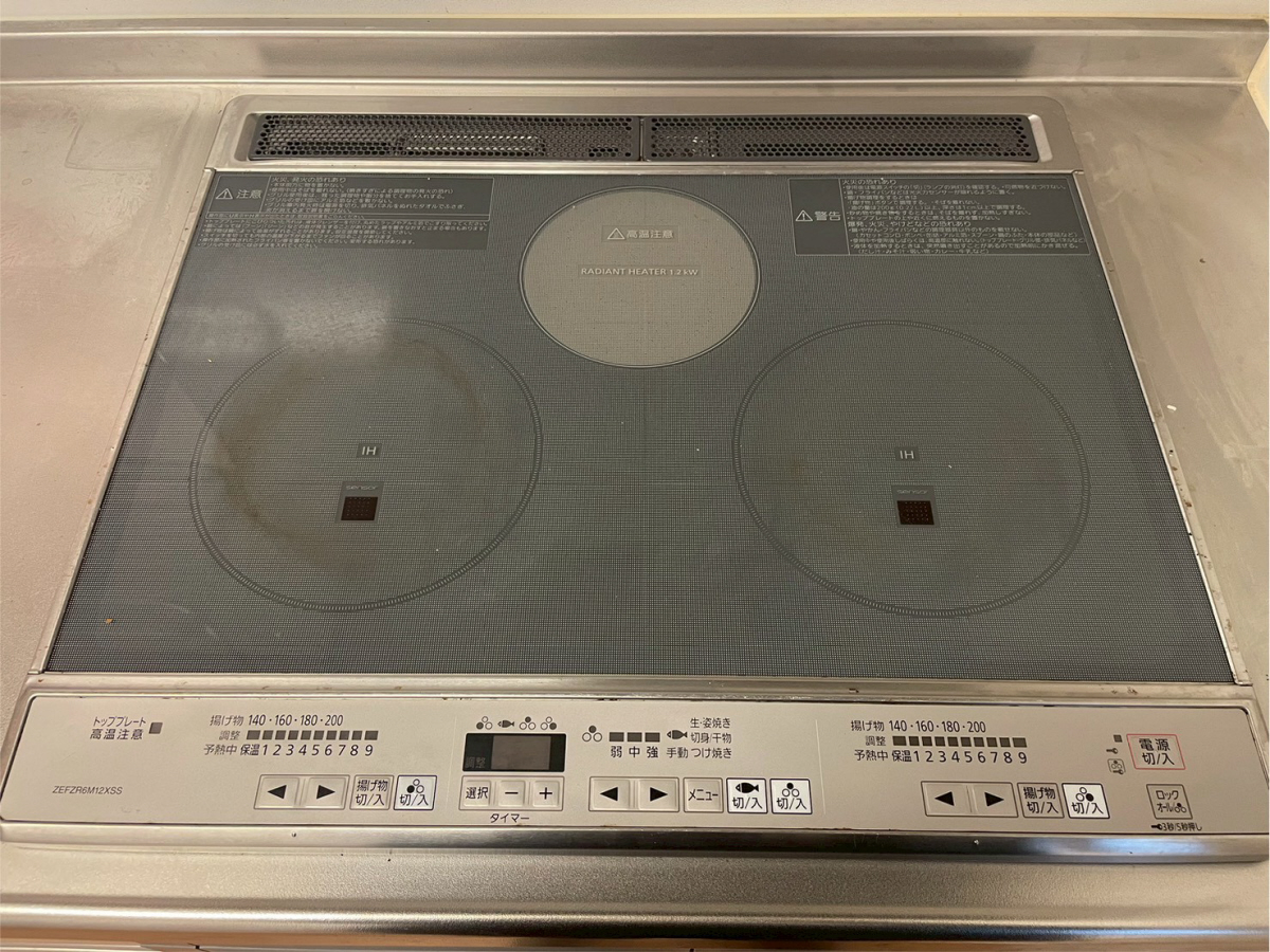 キッチン 写真19