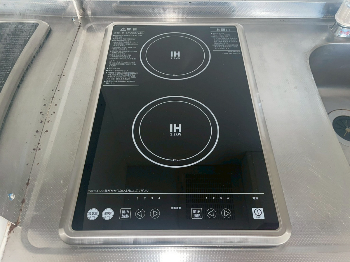 キッチン 写真19