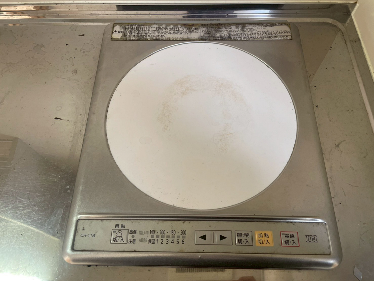 キッチン 写真19