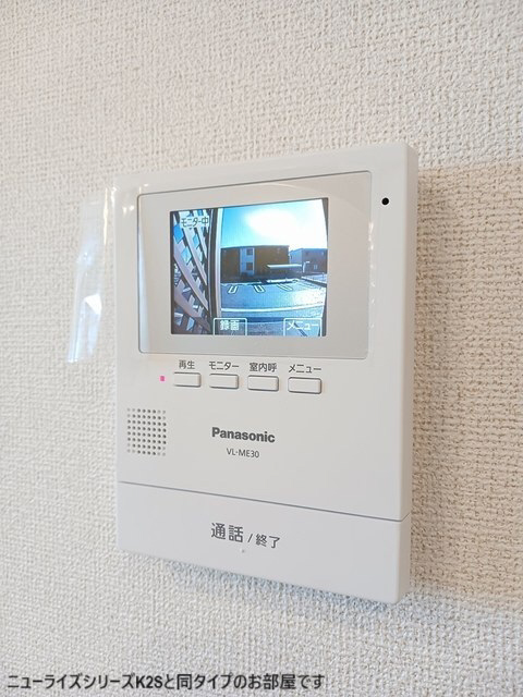 セキュリティ 写真9