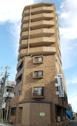 サンエキューズⅡ