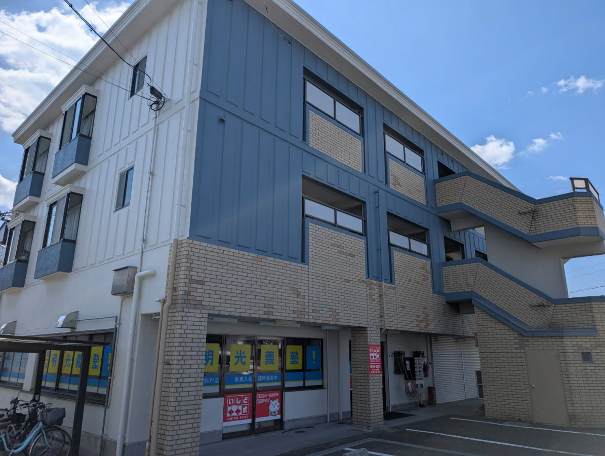 ロイヤルハイツ太寺