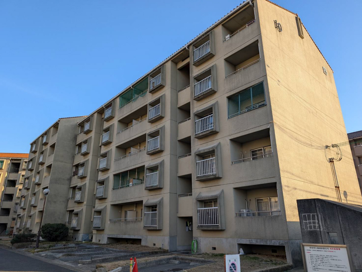明石貴崎鉄筋住宅10号棟