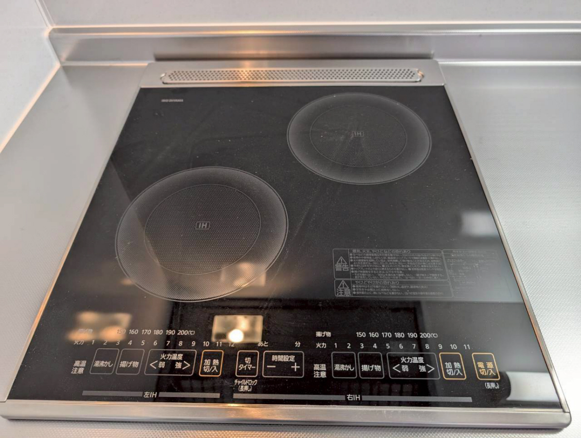 キッチン 写真19