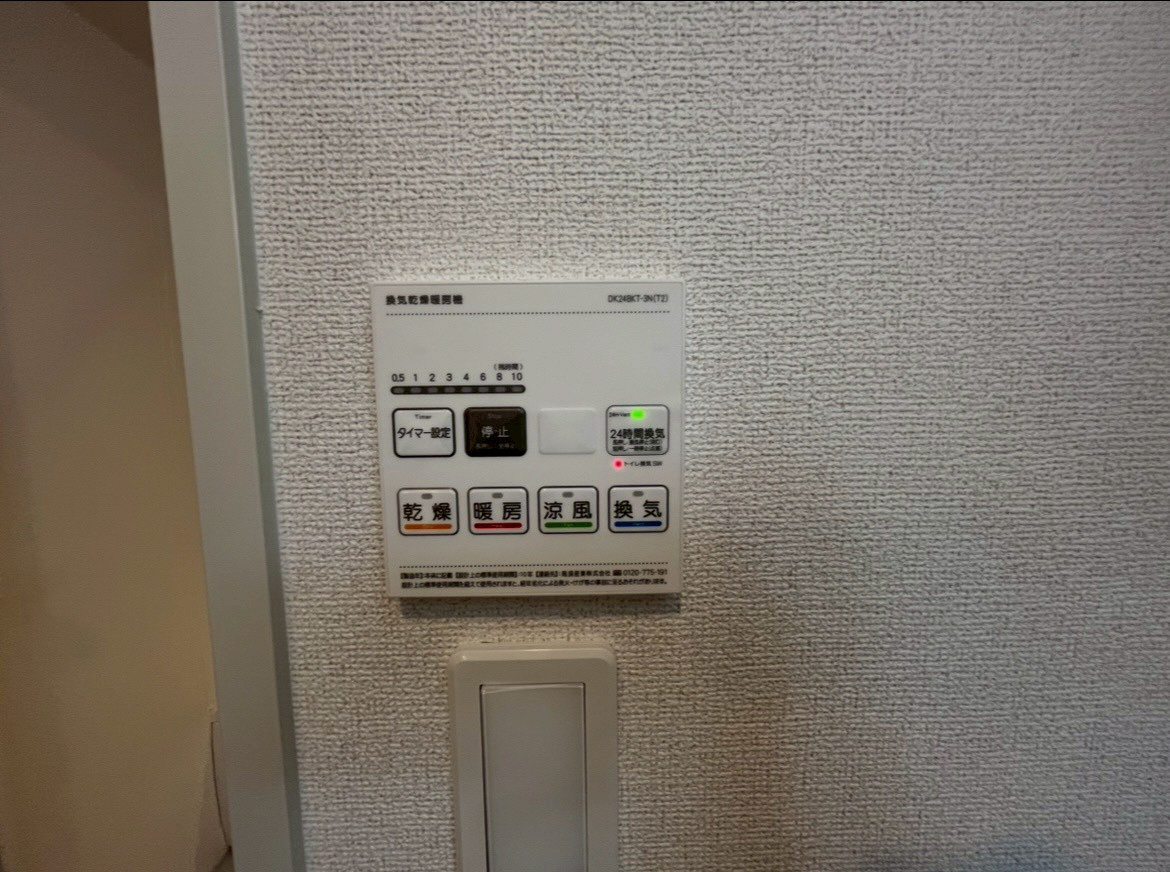 設備 写真30