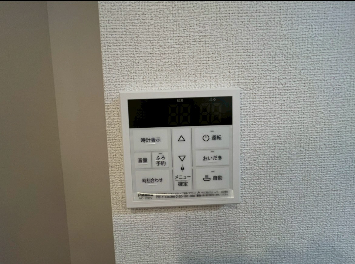 設備 写真32