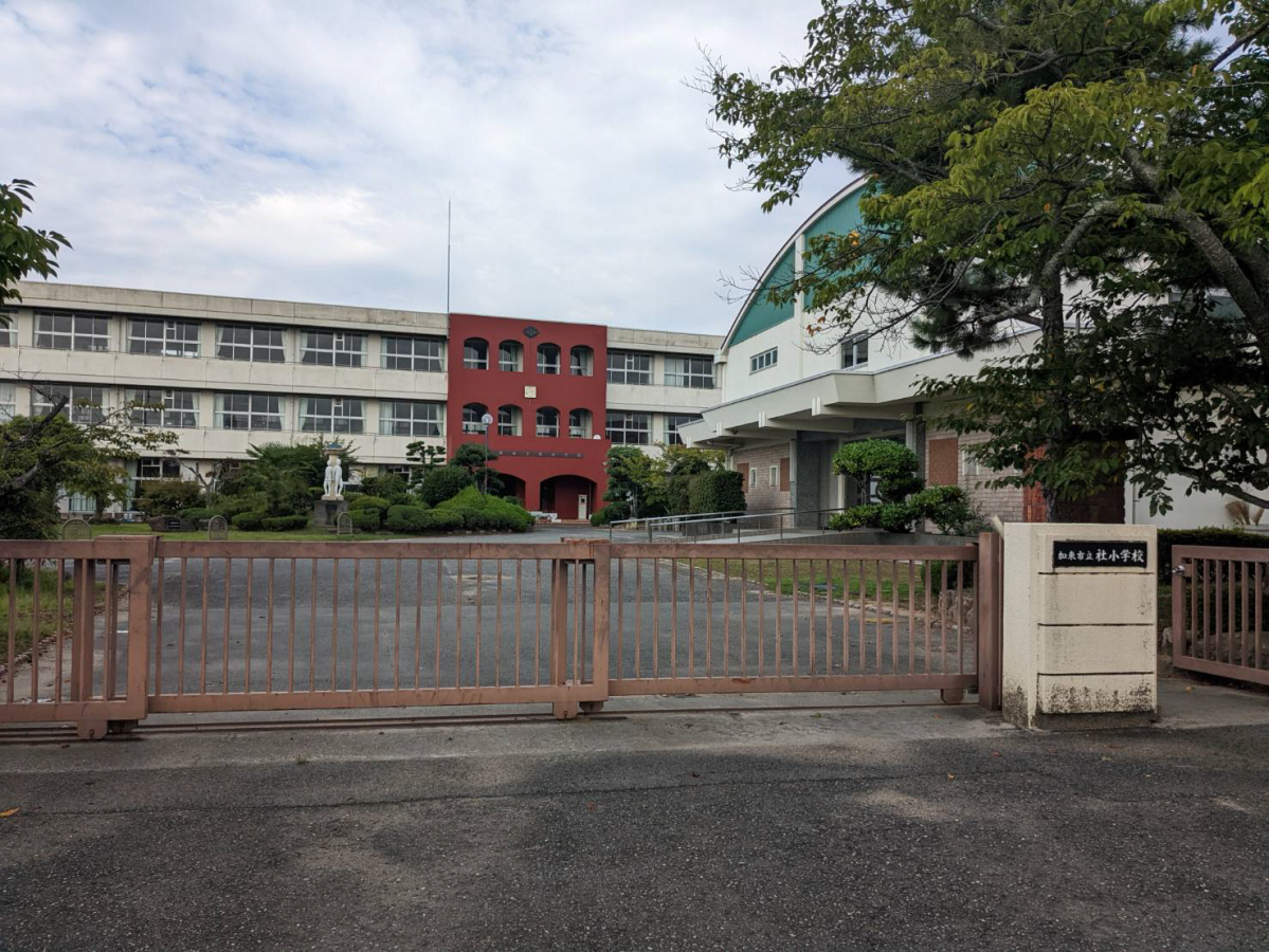 社小学校まで404m (徒歩6分) 写真21