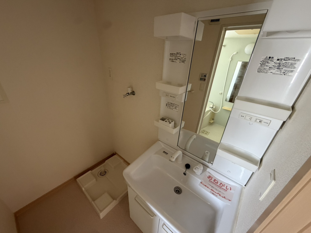 洗面所 写真6
