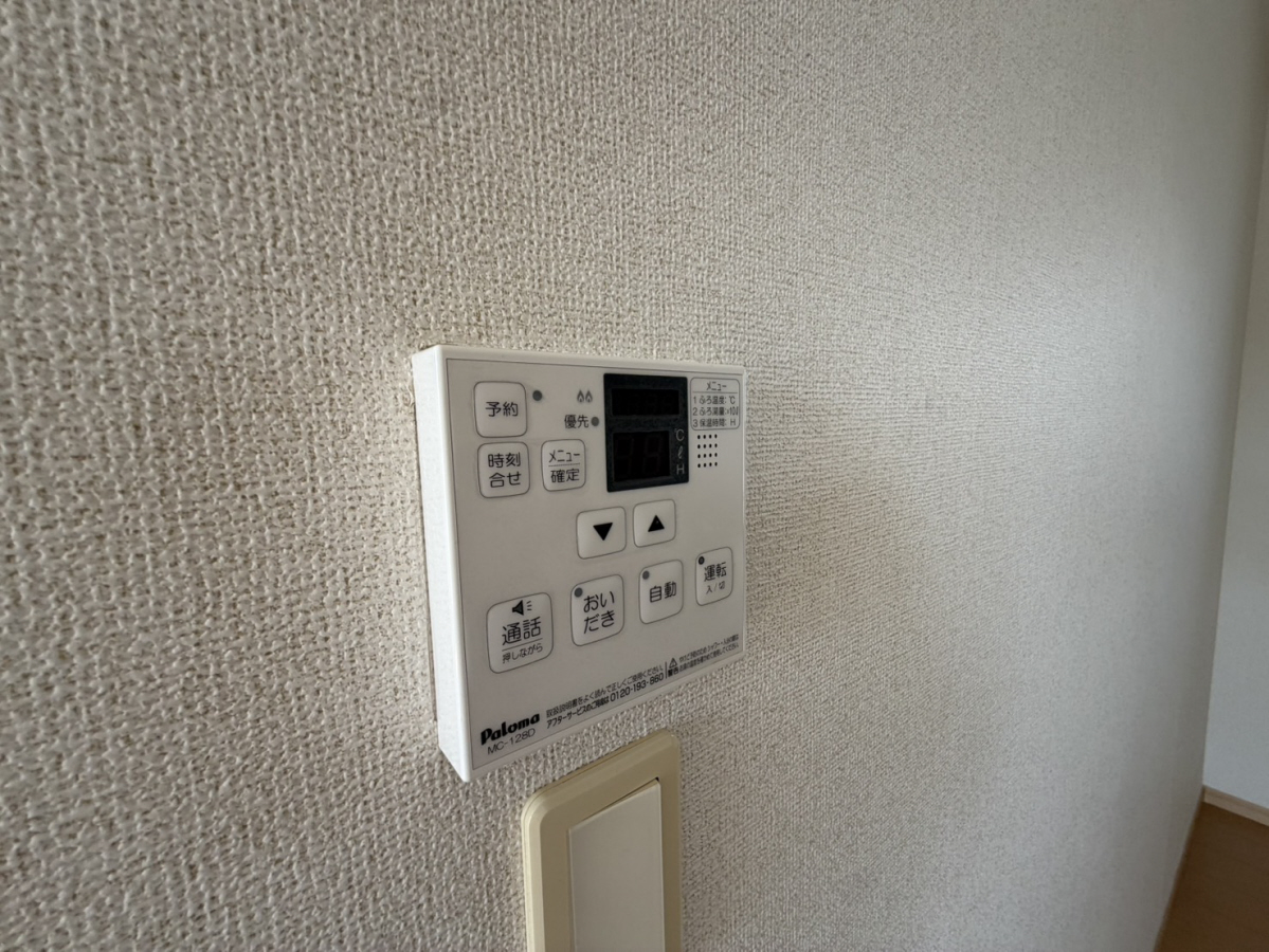 設備 写真31