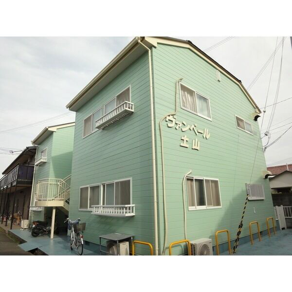 ヴァンベール土山