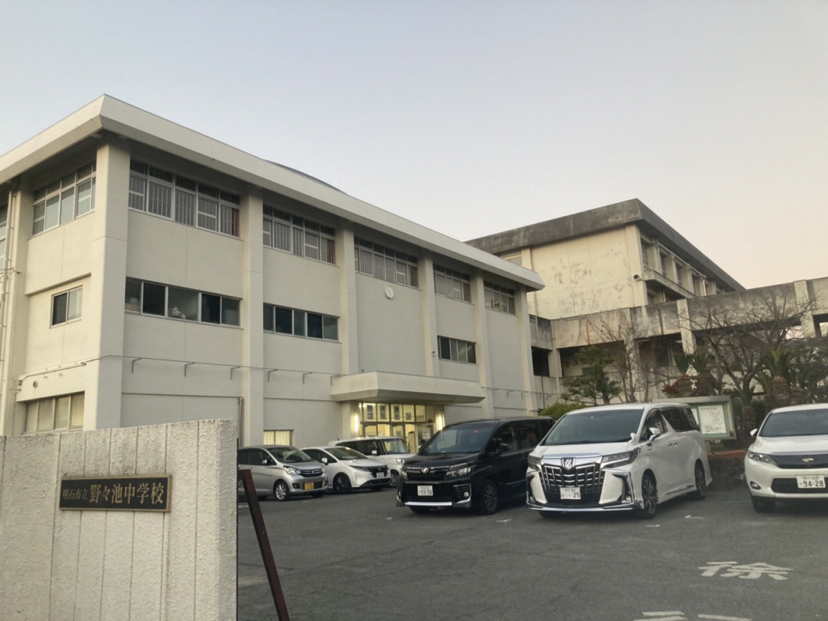 野々池中学校まで1092m (徒歩14分) 写真22