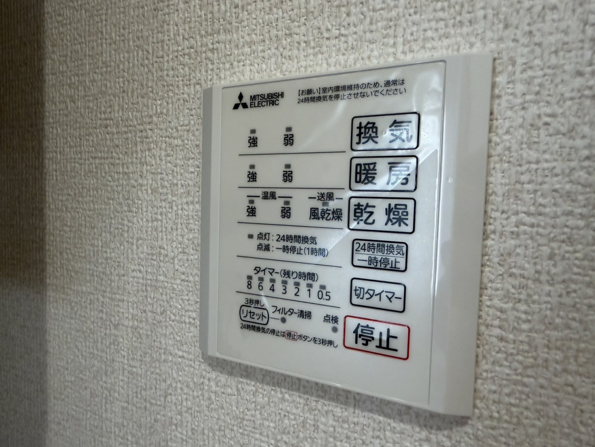 設備 写真30
