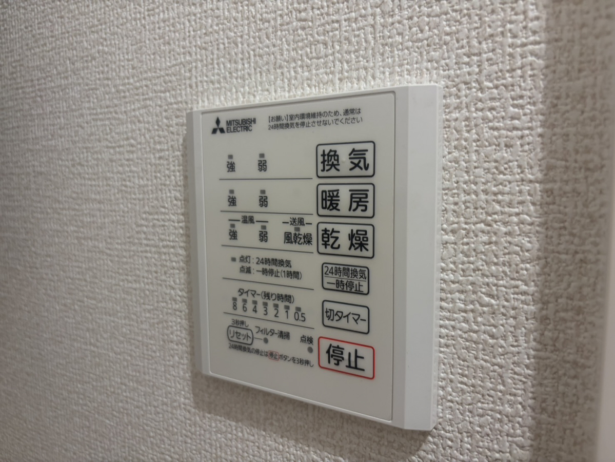 設備 写真30