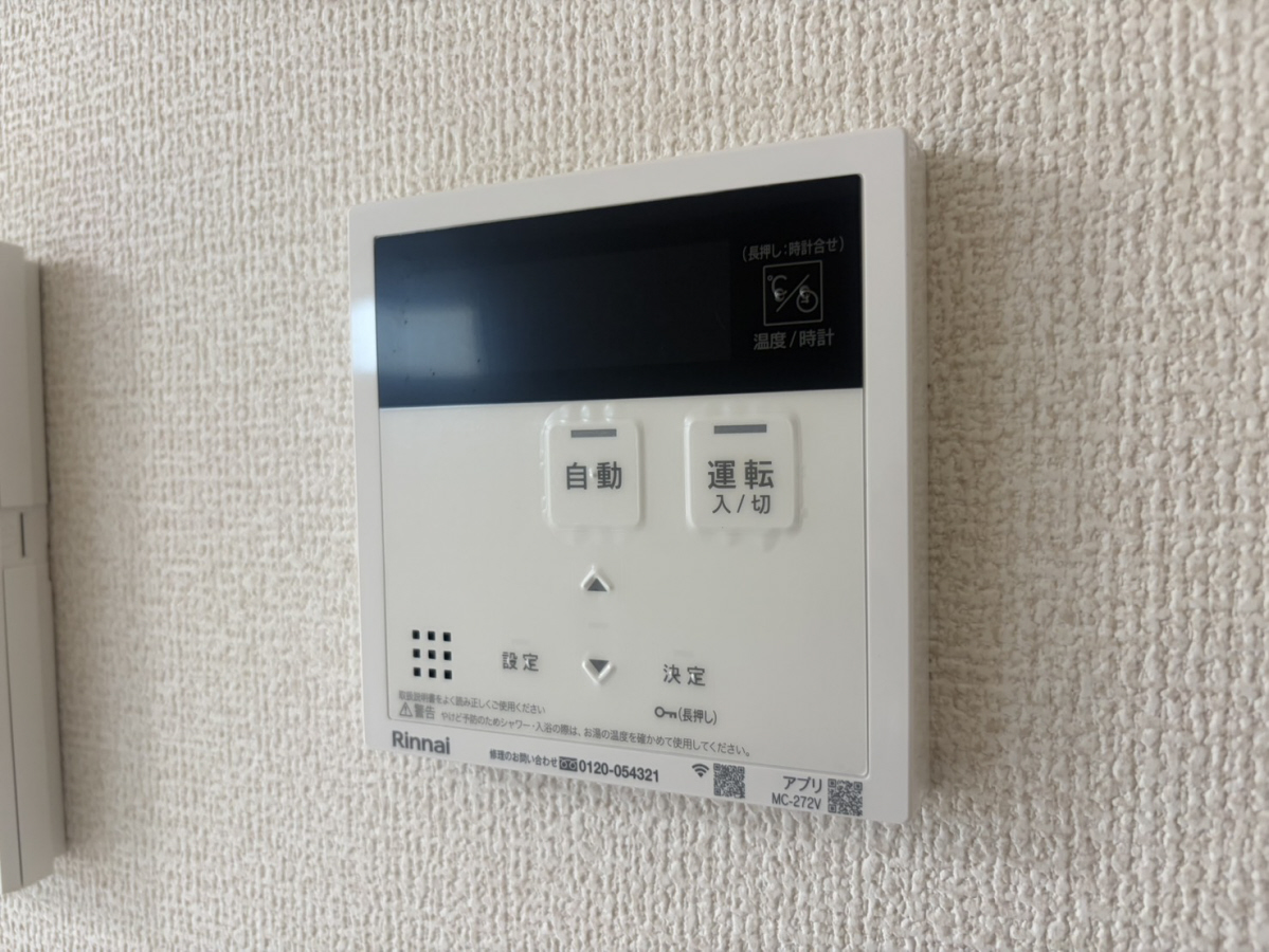 設備 写真32