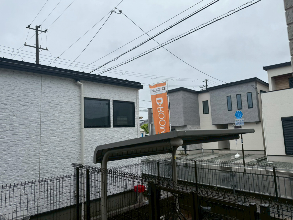 眺望 写真15