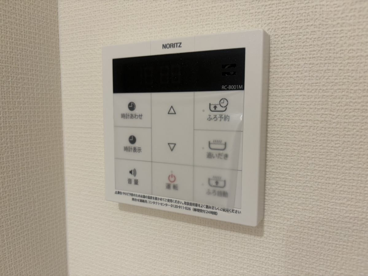 設備 写真32