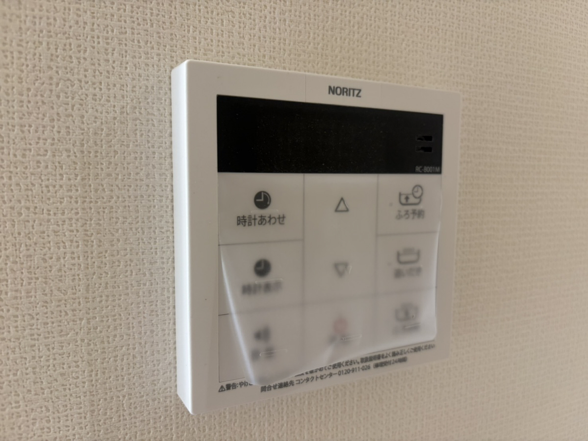 設備 写真32