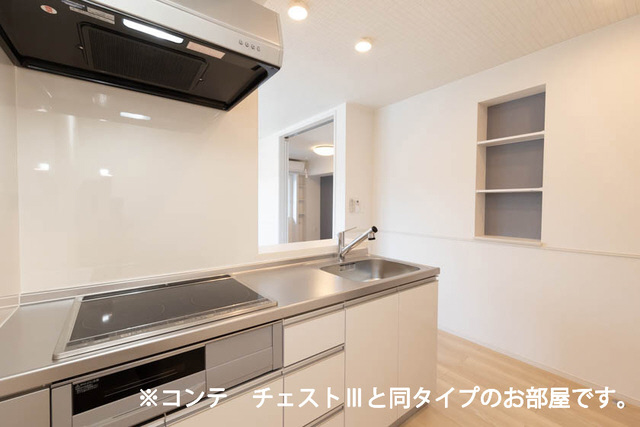 キッチン 写真3