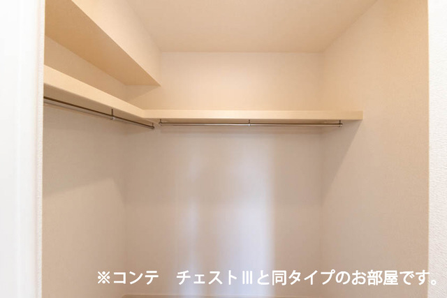収納 写真9