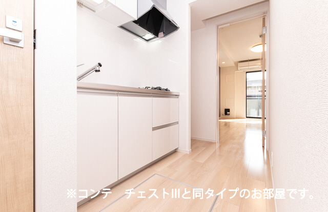 キッチン 写真3