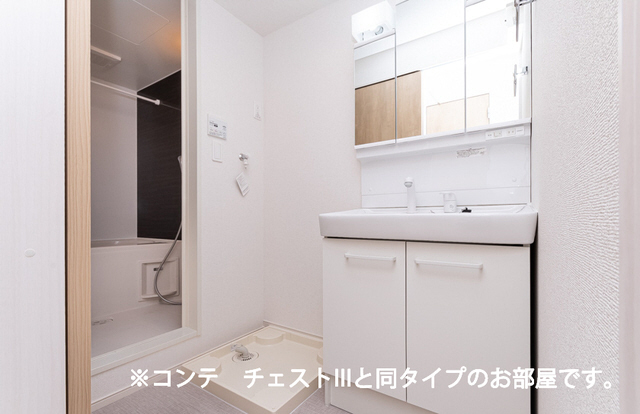 洗面所 写真5