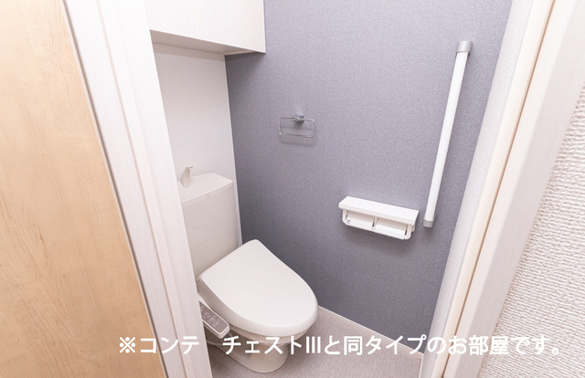 トイレ 写真6