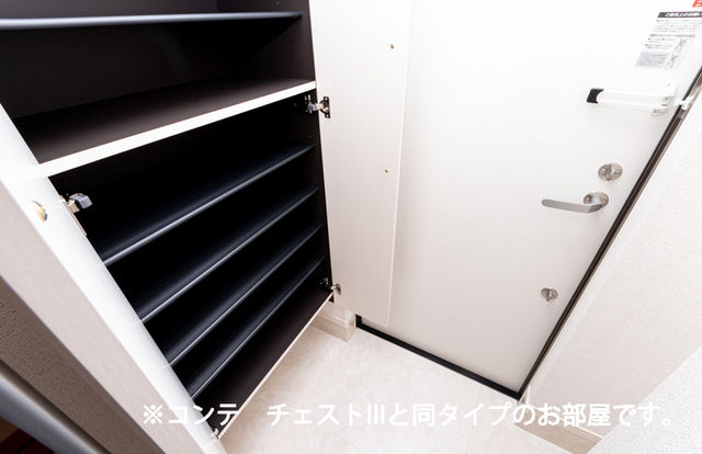 収納 写真9