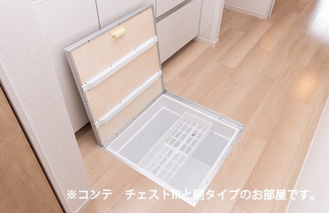 収納 写真10