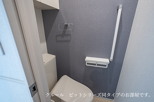 トイレ 写真6