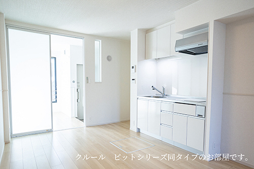 リビング 写真2