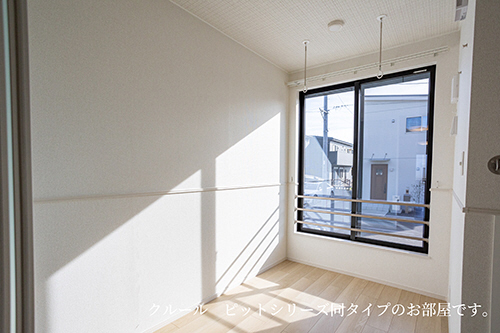 その他部屋・スペース 写真8