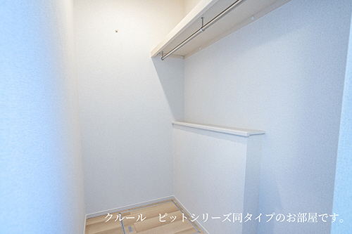 収納 写真13